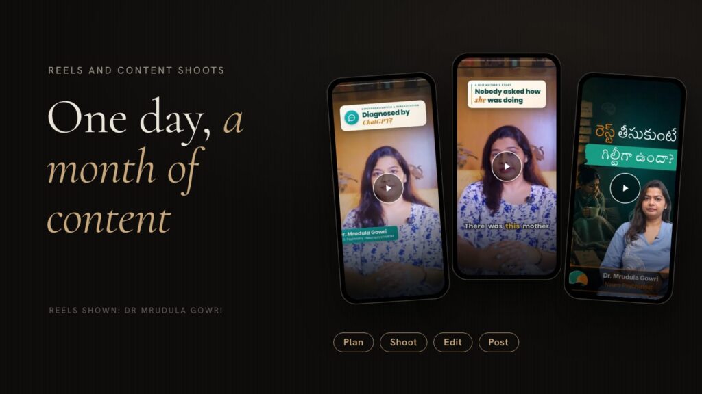 Three reels made for Dr Mrudula Gowri, shown on phones